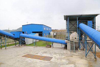 湖南懷化建筑<a href=http://m.hro171.com/product/1518.html target=_blank class=infotextkey>垃圾破碎機(jī)</a>處置項(xiàng)目