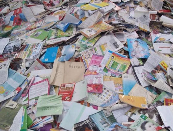 廢舊書籍