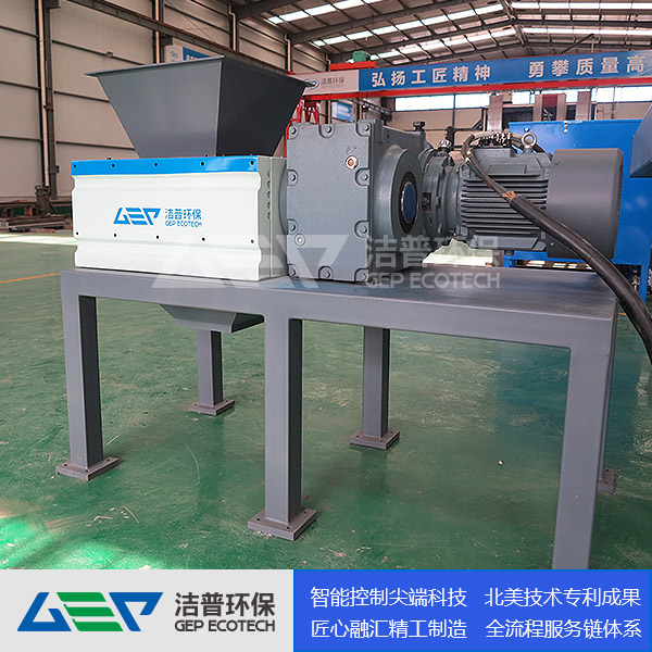 餐廚<a href=http://m.hro171.com/product/1518.html target=_blank class=infotextkey>垃圾破碎機</a>