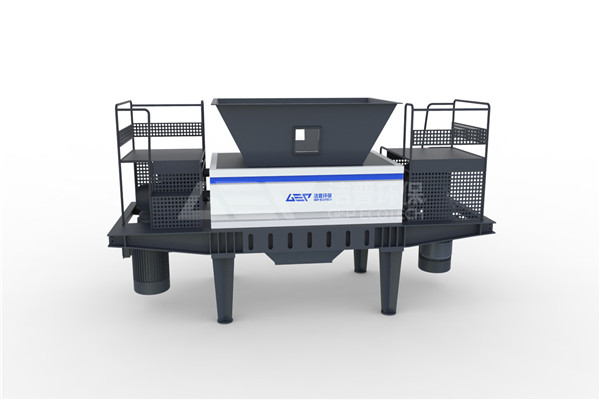 撕碎機(jī)
