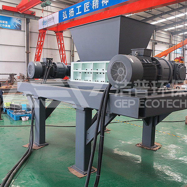 電子垃圾撕碎機