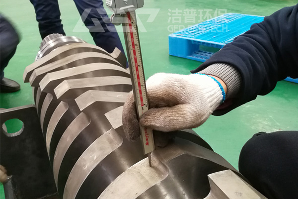 刀箱刀輥
