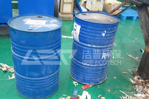 廢舊柴油桶