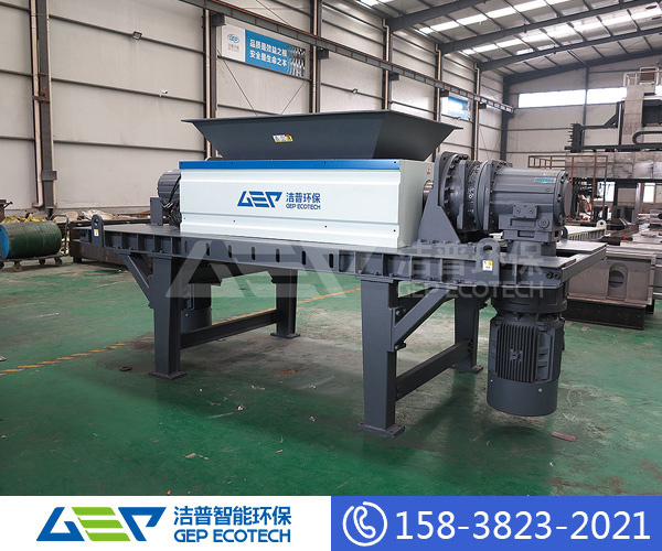 400雙軸撕碎機(jī)廠家哪家好？