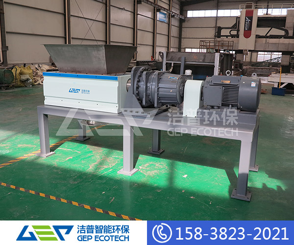 400雙軸撕碎機(jī)廠家哪家好？